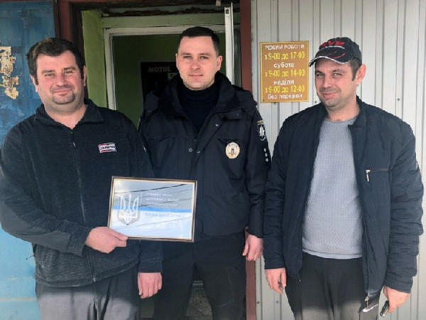 В Селидово появился магазин с «Тонкой синей линией»