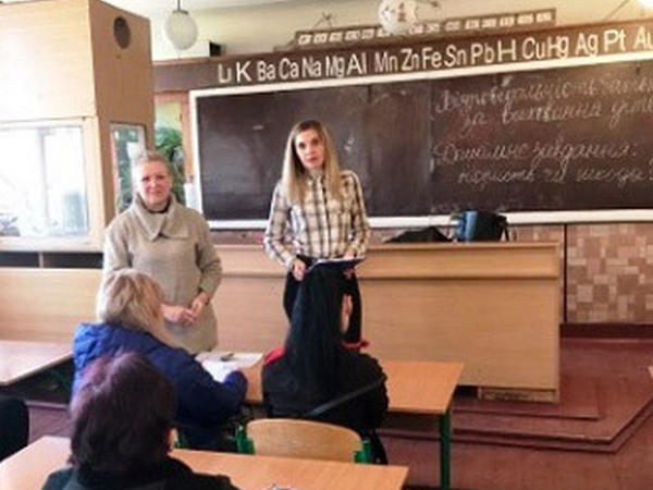 В Селидово продолжают бороться с буллингом в школах