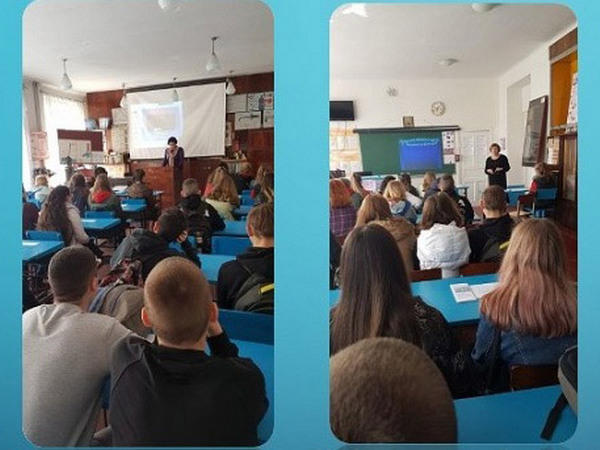 Селидовские школьники побывали на экскурсии в профессиональном лицее