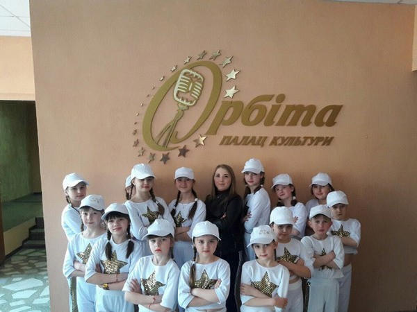 Горняцкие танцоры успешно выступили на Международном фестивале