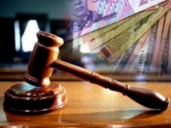 Суд обязал одно из коммунальных предприятий Селидово выплатить более полутора миллионов гривен