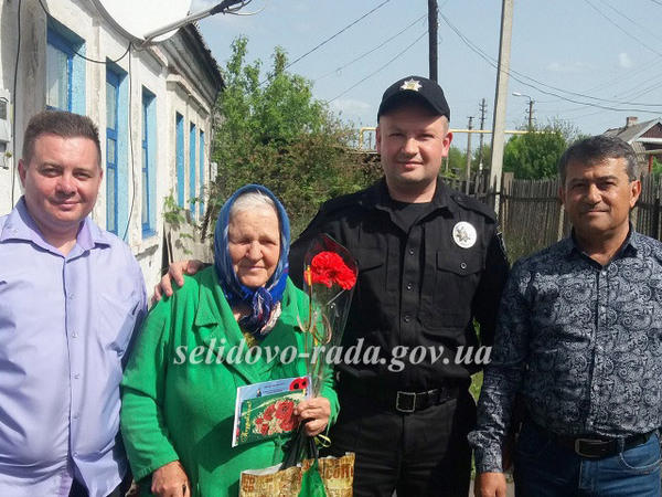 В Селидово ветеранов поздравили с Днем Победы
