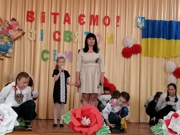 В Горняке отметили День матери