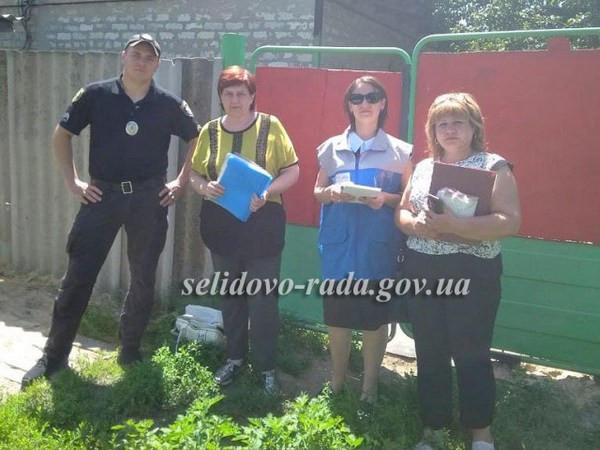 Как в Селидово борются с домашним насилием