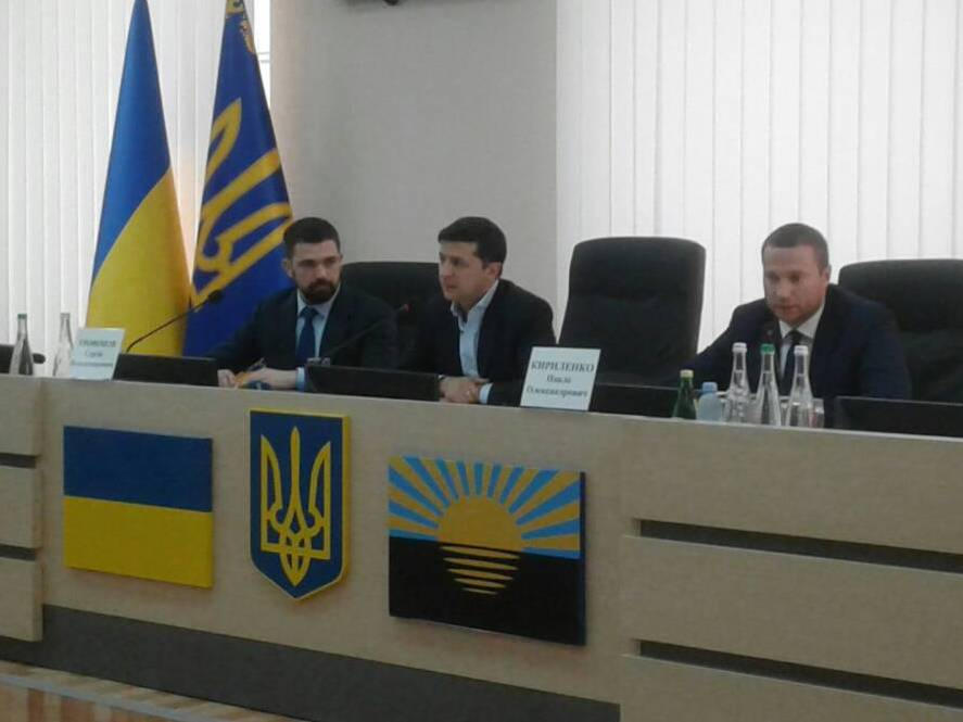 Официально: Донецкую область возглавил Павел Кириленко