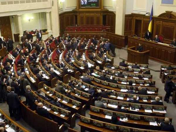 Верховная Рада провалила законопроект о поддержке угольной отрасли