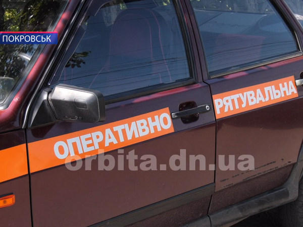 Как в Покровске искали взрывчатку