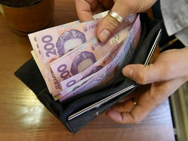 На что тратят деньги жители Донецкой области