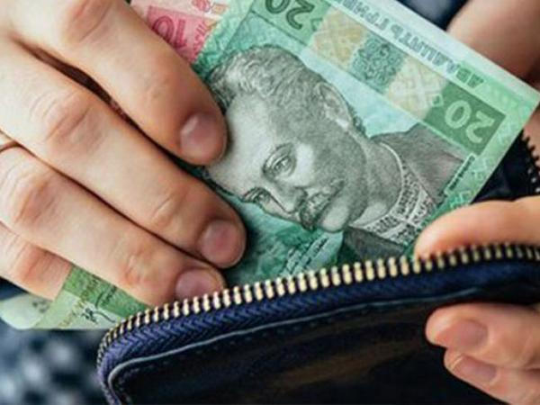 У жителей Донетчины одни из самых высоких зарплат в Украине
