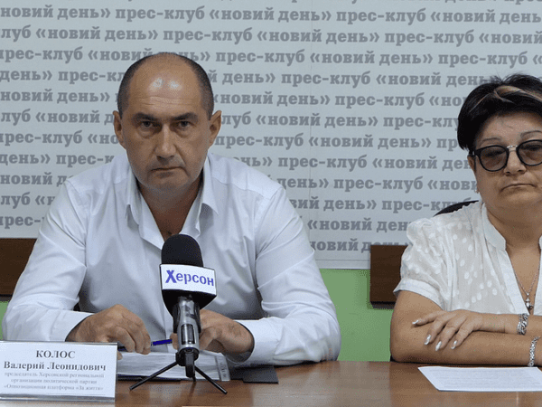 Люди массово переходят из платформы «За жизнь» в «Оппозиционный блок»