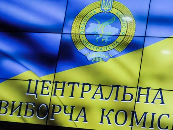Согласно данным, опубликованным ЦИК, победу в 50-м избирательном округе одержал Руслан Требушкин