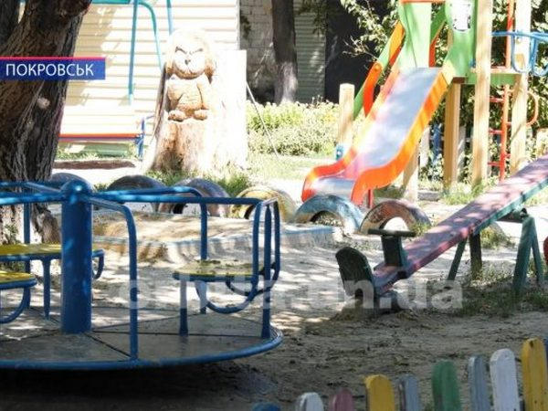 В Покровске выбирают лучший двор, дом, улицу и ОСМД