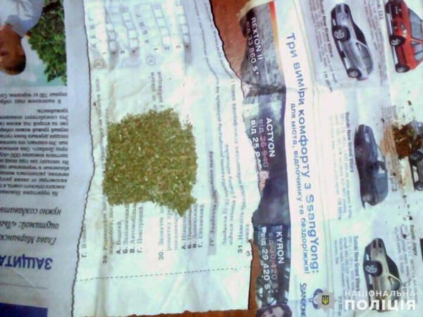 Житель Кураховки изготавливал наркотики