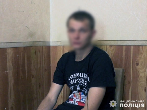 Сторонник «ДНР» из Родинского за дерзкую выходку отделался смешным штрафом