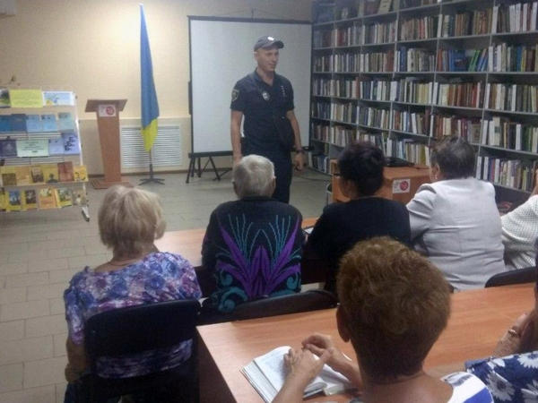 Жителям Селидово рассказали, как не стать жертвой мошенников