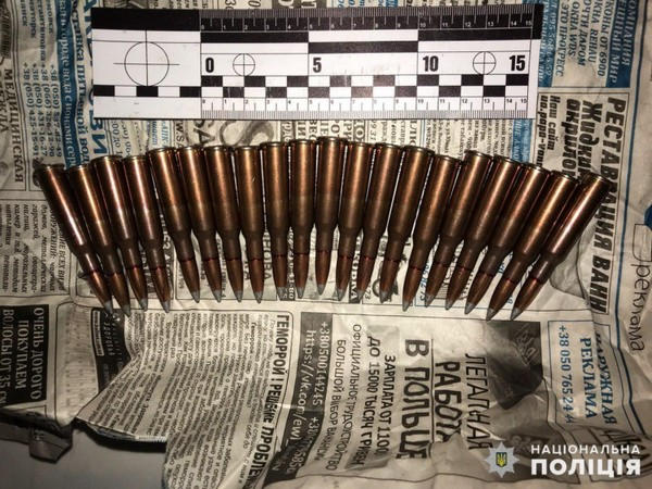 Житель Покровского района хранил дома патроны к пулемету