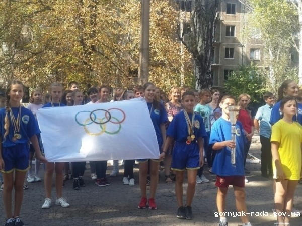 В Горняке состоялось открытие Школьных олимпийских игр