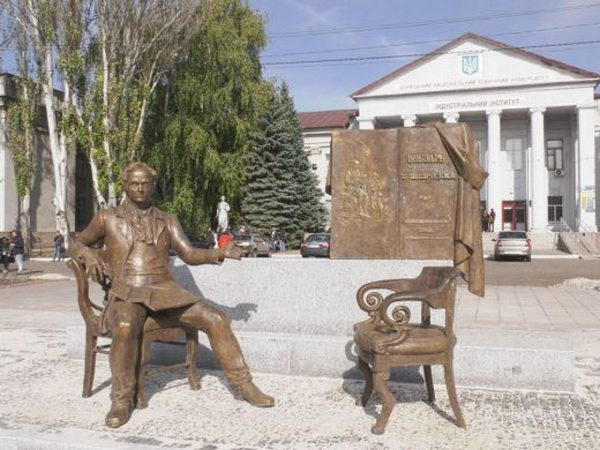 Что думают жители Покровска о новом памятнике Тарасу Шевченко