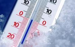 Завтра ночью в Донецкой области будет -7 градусов мороза (прогноз погоды)