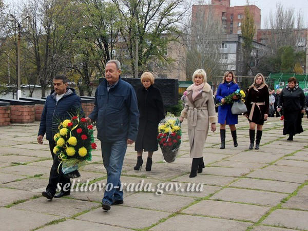 В Селидово отметили День освобождения Украины от фашистских захватчиков