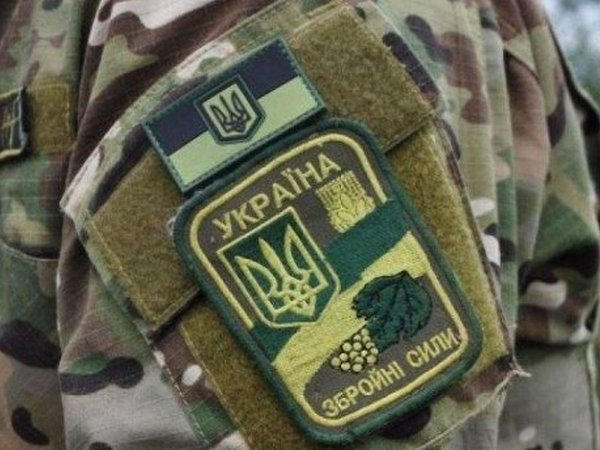 Военкомат опубликовал список дезертиров, проживающих в Селидово и соседних городах