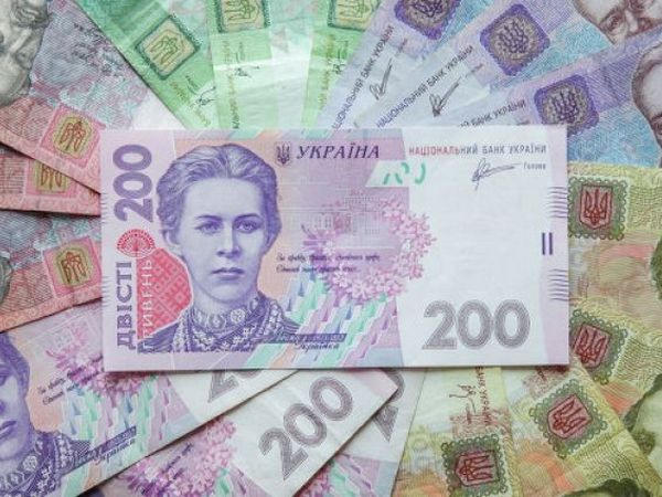 Сколько зарабатывают жители Донецкой области