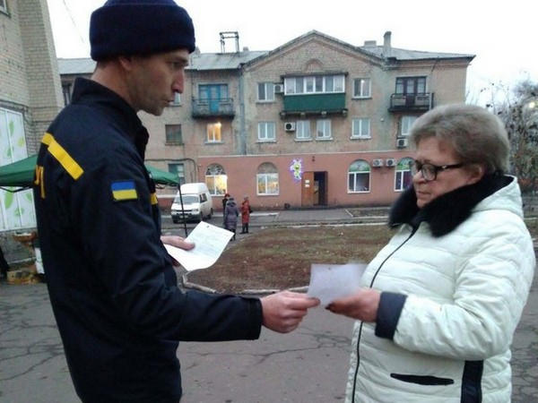 Жителям Селидово рассказали, что делать в случае обнаружения взрывоопасных предметов