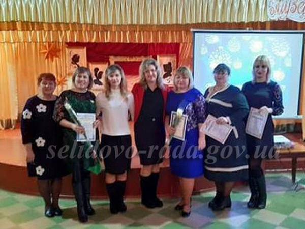 В Селидово торжественно наградили участников конкурса «Учитель года-2020»