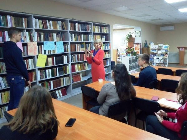 В Селидово провели бизнес-тренинг для школьников