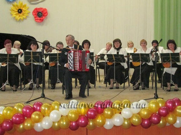 Оркестр из Селидово стал лучшим на Всеукраинском фестивале «Universe of Arts»