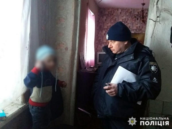 В Покровске 3-летнего ребенка изъяли из семьи, где он проживал в ужасных условиях