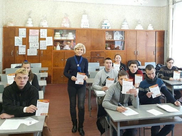 Студентам Селидовского лицея рассказали секреты безопасного трудоустройства за рубежом