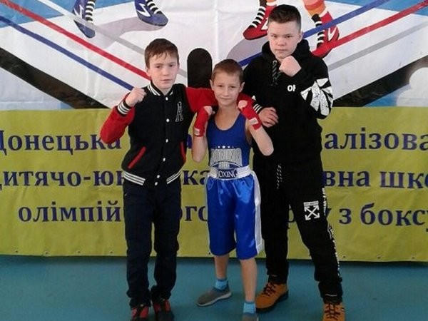 Новогродовские боксеры завоевали три медали на областном первенстве в Покровске