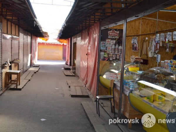 В Покровске частично возобновил работу Центральный рынок