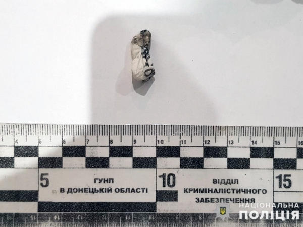 Селидовские полицейские обнаружили у прохожего наркотики