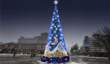 Фотографии главной новогодней елки Донецка-2013