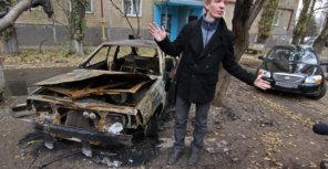 Очередная жертва огня в Донецке - автомобиль KIA