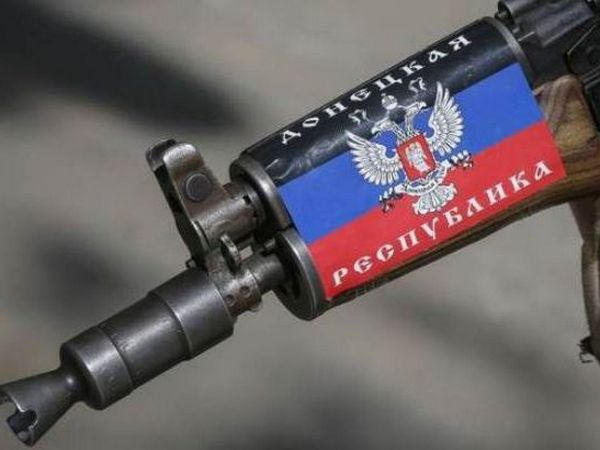 Боевик «ДНР» из Селидово сдался полиции