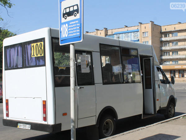 В Покровске возобновляет работу городской общественный транспорт