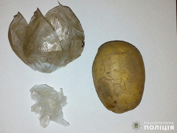 Доставлять наркотики в Селидовскую исправительную колонию помогает картофель