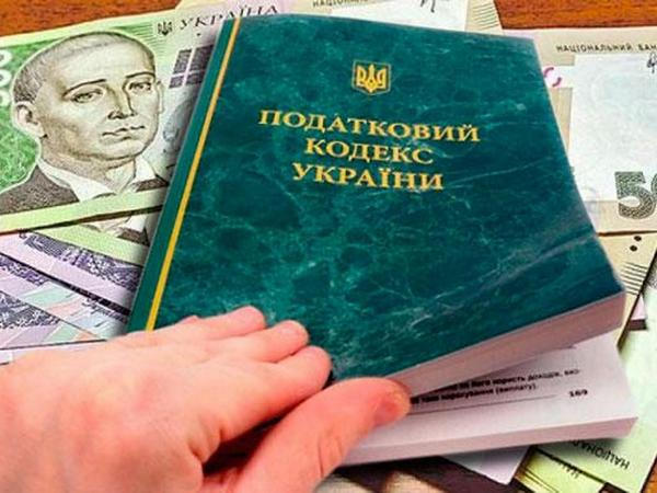 Покровск - среди лидеров по объемам уплаты налогов на Донетчине