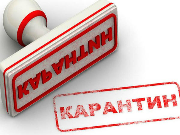 Кабмин изменил правила карантина в Украине