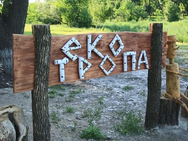 В Покровске орудуют вандалы