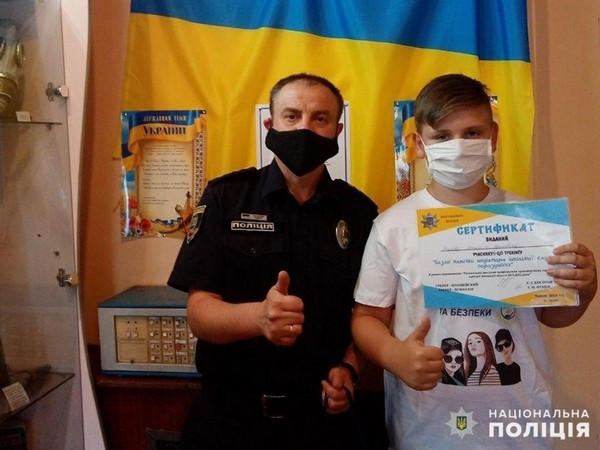 Школьник из Горняка занял 1 место в конкурсе в рамках проекта «Пространство мира и безопасности»