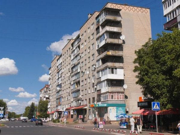 Как карантин изменил рынок недвижимости в Покровске