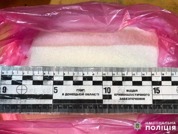 Жительница Покровска под видом сахара пыталась доставить в исправительную колонию наркотики