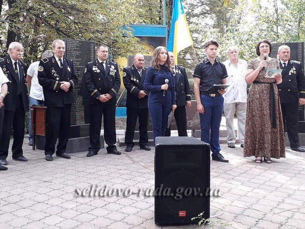 В Горняке почтили память погибших шахтеров