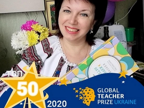 Учительница из Украинска вошла в ТОП-50 лучших учителей Украины по версии Global Teacher Prize Ukraine