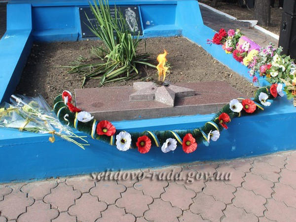 В Горняке отметили День освобождения Донбасса