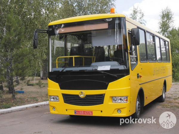 Гродовская школа получила новый школьный автобус